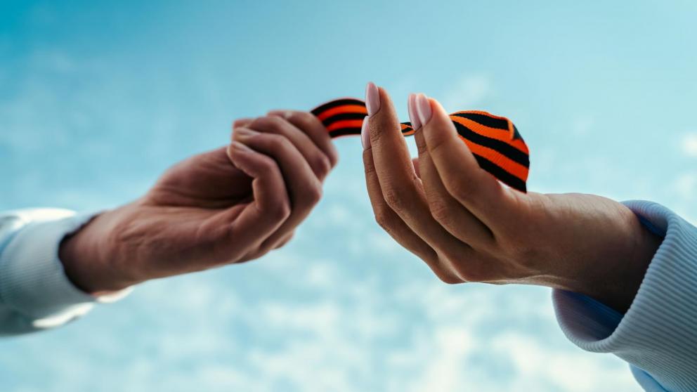 «Волонтёры Победы» запустят международную акцию «Георгиевская лента»