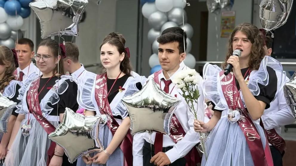 В школах Ставрополья прозвенели последние звонки