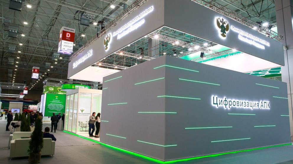Ставропольский край стал участником главной аграрной выставки страны