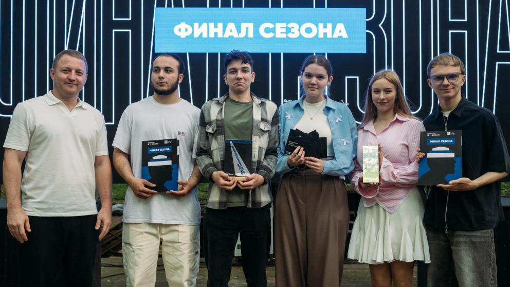 В Ставрополе определили победителей студенческой лиги интеллектуального клуба