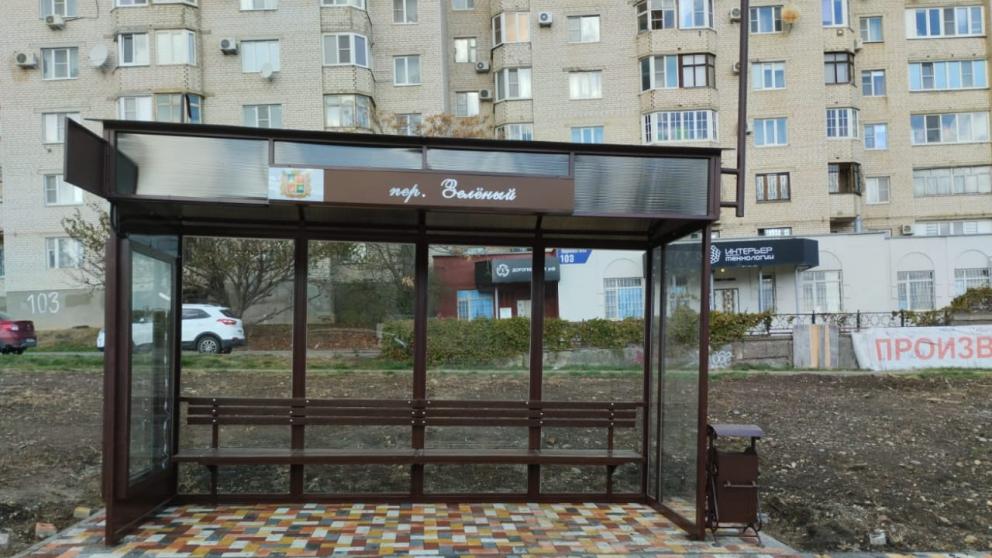 Ещё пять остановок появились в Ставрополе