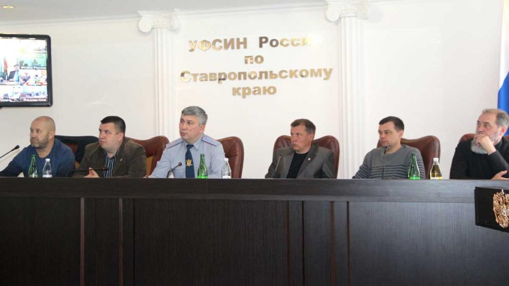 В ФСИН России обсудили как взаимодействуют общественники и система исполнения наказаний