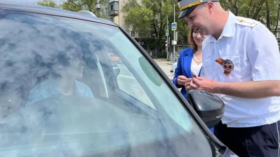 В Невинномысске полицейские приняли участие в акции «Георгиевская лента»