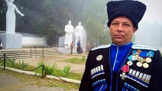 Станичный атаман Александр Вонюхов награжден орденом Мужества