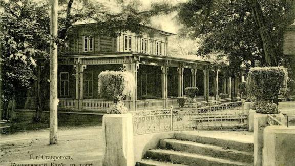 В Ставрополе собираются реализовать грантовый проект о Воронцовской роще