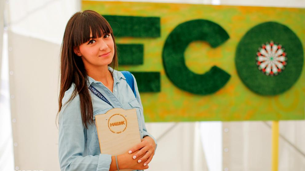 На форуме «Машук» в Год экологии обсуждают проблемы окружающей среды