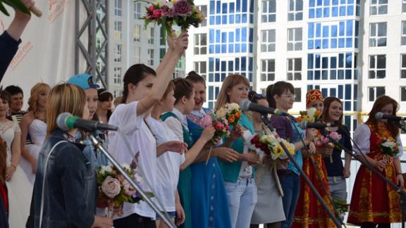 В честь Дня молодёжи в «Гармонии» пройдут праздничные мероприятия