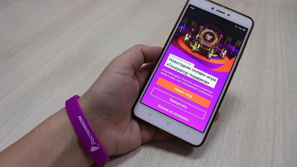 Юные блогеры из Ставрополья станут участниками смены Знание.Авторы 