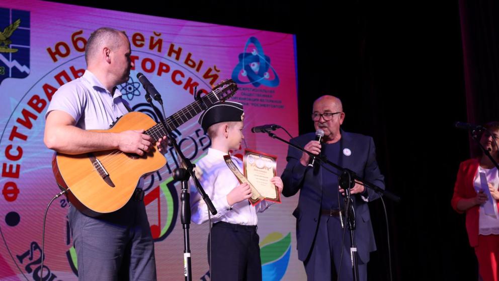 В Лермонтове открылся «Поющий источник»