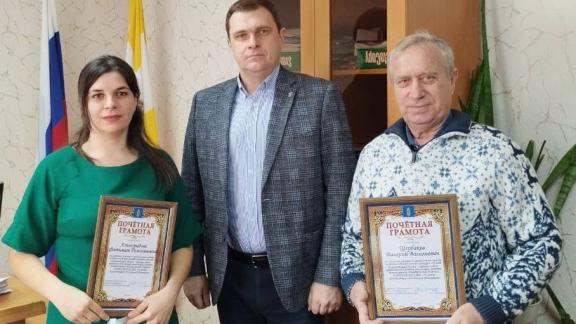 На Ставрополье наградили призёров конкурса к 30-летию Конституции РФ