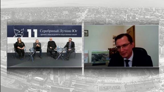 Железноводск получил главную PR-премию юга страны «Серебряный лучник»