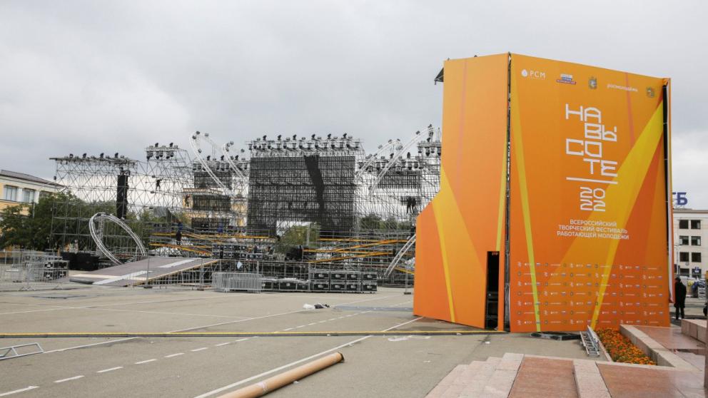 Юрий Гришко: Ставрополью есть чем поделиться с другими регионами страны