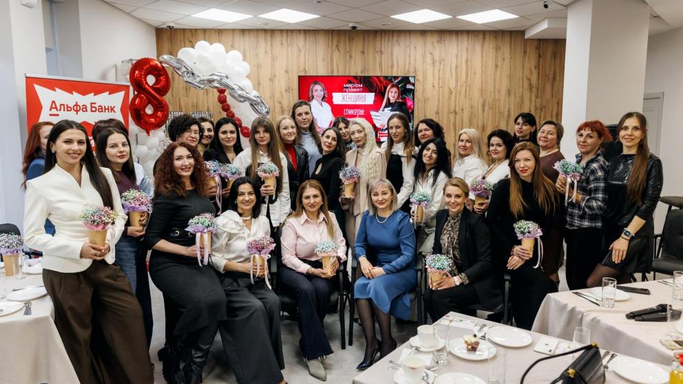 Центр предпринимательства Ставрополя объединил 30 женщин-лидеров