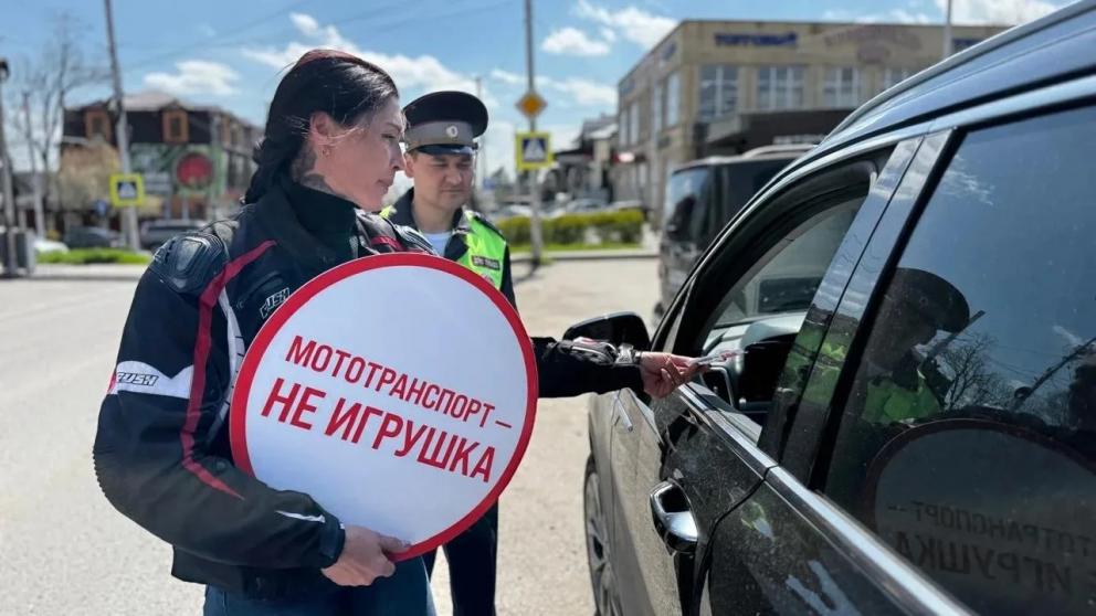 В Пятигорске начало мотосезона отметилось рейдом Госавтоинспекции