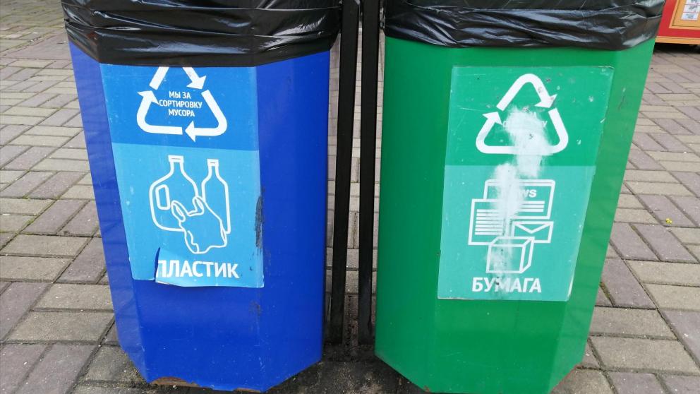 Два экоцентра по приёму отходов работают в Ставрополе