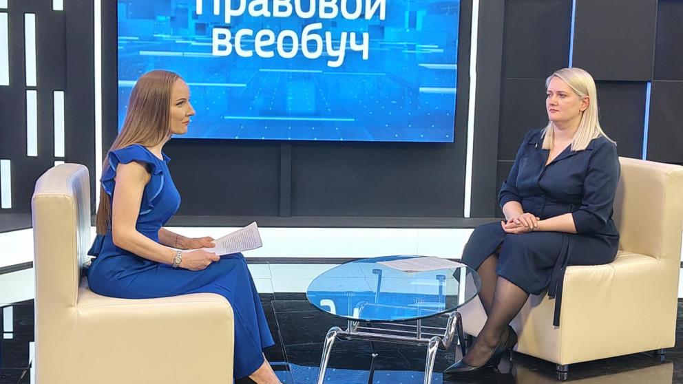 Ставропольцам рассказали о защите трудовых прав в передаче «Правовой всеобуч»