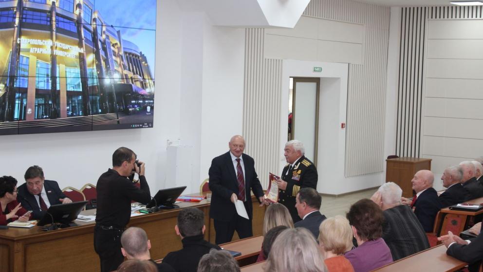 Совет ветеранов Ставрополья обсудил актуальные вопросы своей деятельности и новые задачи