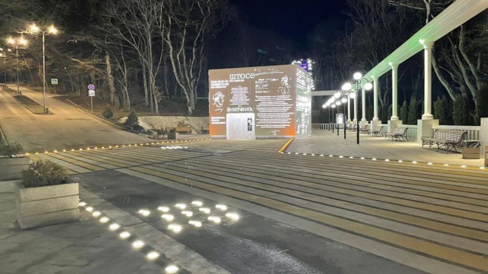 В Железноводске на Аллее любви появится «умный» пешеходный переход