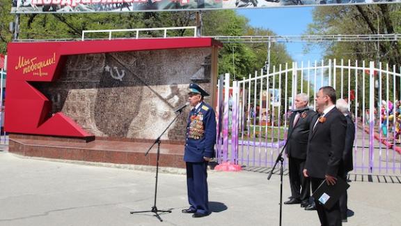 Мемориальное панно «Мы победили!» открыли в парке Победы в Ставрополе