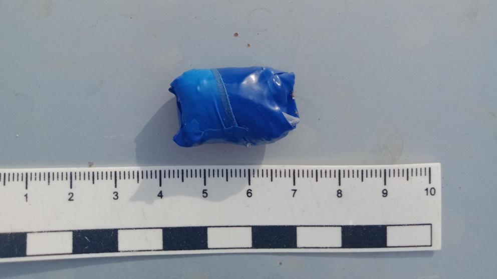 На Ставрополье у мужчины изъяли свёрток с наркотическим средством