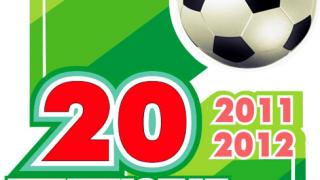 Футболисты ставропольского «Динамо» обыграли ростовчан