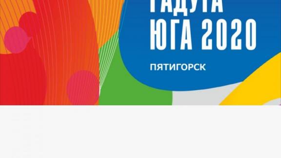 Более 300 работ художников со всего Юга России выставят в Пятигорске