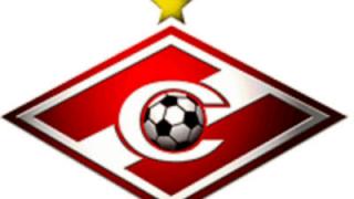 Спортобществу «Спартак» – 75 лет