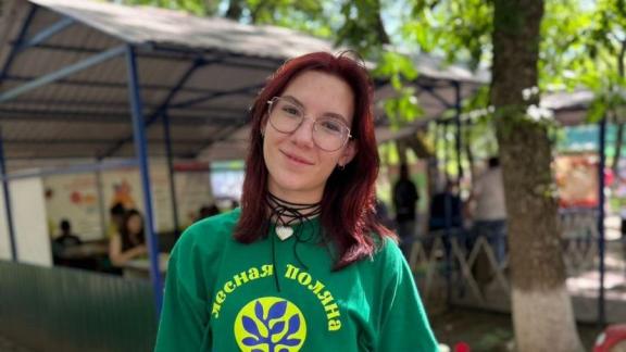 Более 30 детей бойцов СВО отдохнут в лагере «Лесная поляна» Ставрополя