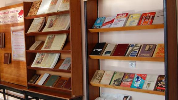 В Невинномысске презентовали обновленный Музей книги