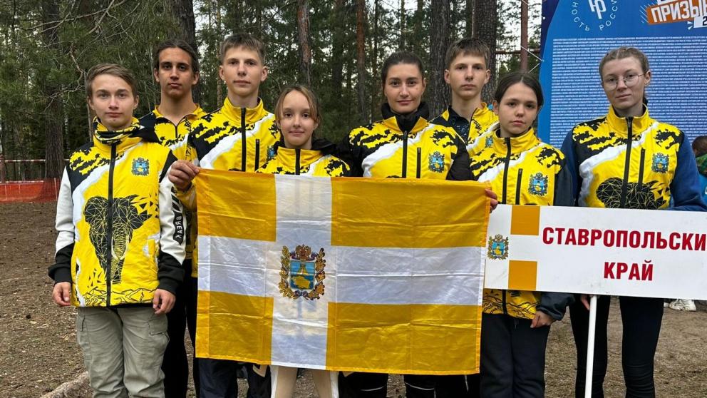 Ставропольчане отличились на всероссийских соревнованиях по спортивному туризму