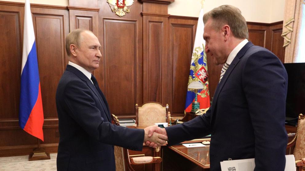 Приоритетные направления деятельности ВЭБ.РФ в условиях санкций