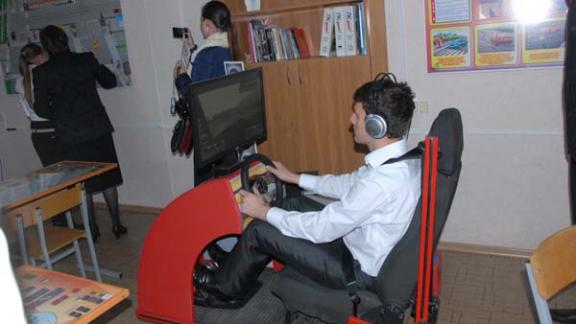 Автоклассы для особенных детей открыты в пятигорской коррекционной школе-интернате № 27