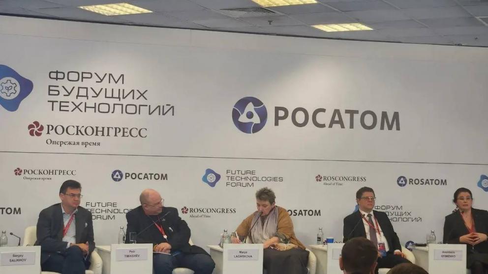 Учёные СКФУ приняли участие в Форуме будущих технологий