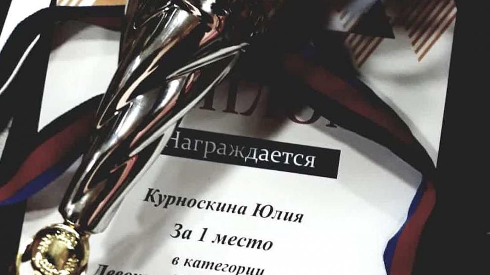 В Краснодаре представительница Ставрополья стала победителем открытого чемпионата по брейкингу