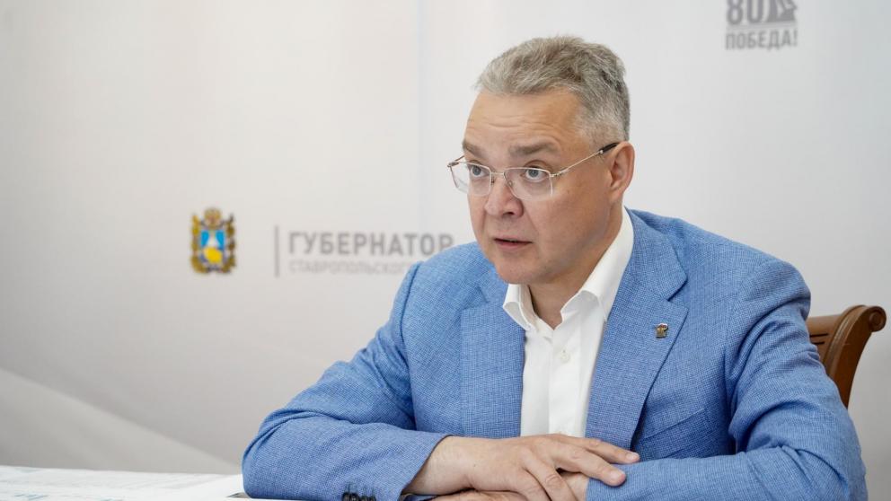 Губернатор Ставрополья поручил выделить льготную аренду для участков под новые санатории
