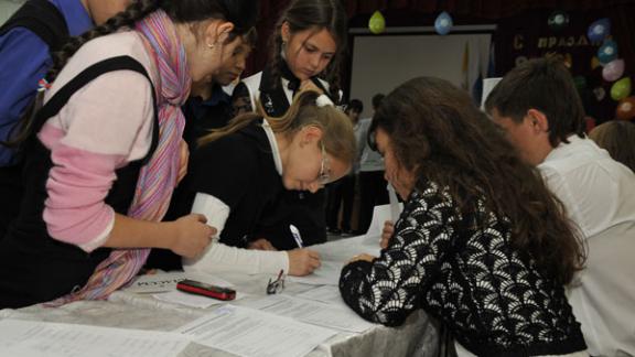 В школах Шпаковского района выбрали омбудсменов
