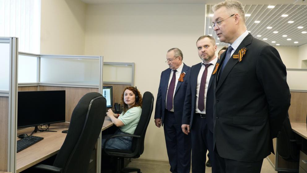 Губернатор Ставрополья проинспектировал краевой ситуационный центр