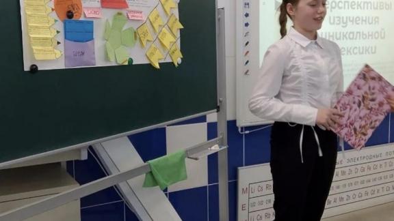 В Невинномысске прошла юбилейная научно-практическая конференция школьников