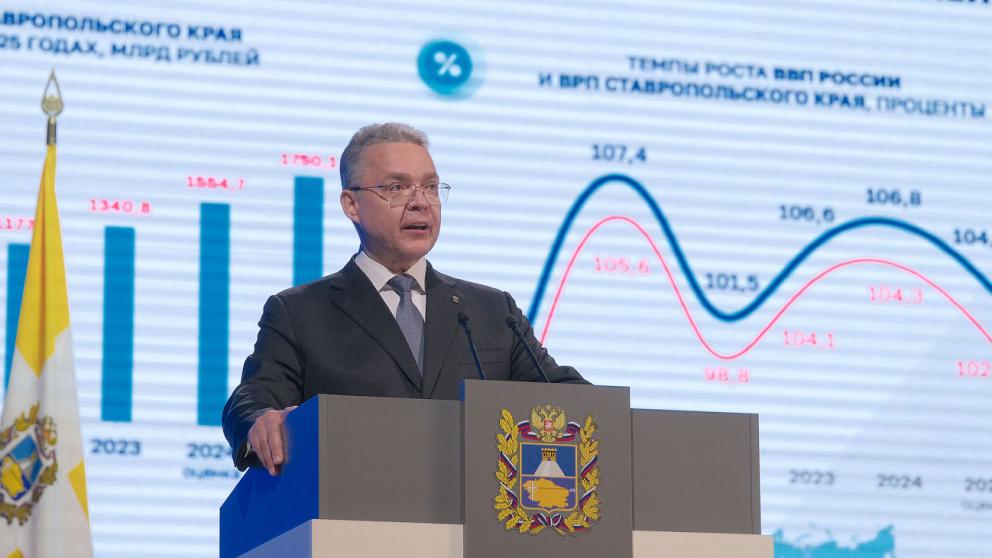 Владимир Владимиров: Ежегодный прирост инвестиций достиг на Ставрополье 7 процентов