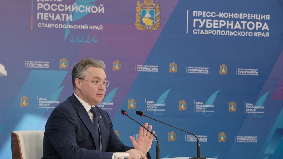 Глава Ставрополья: Проект запуска аэроэкспресса из аэропорта Минвод – на стадии проработки