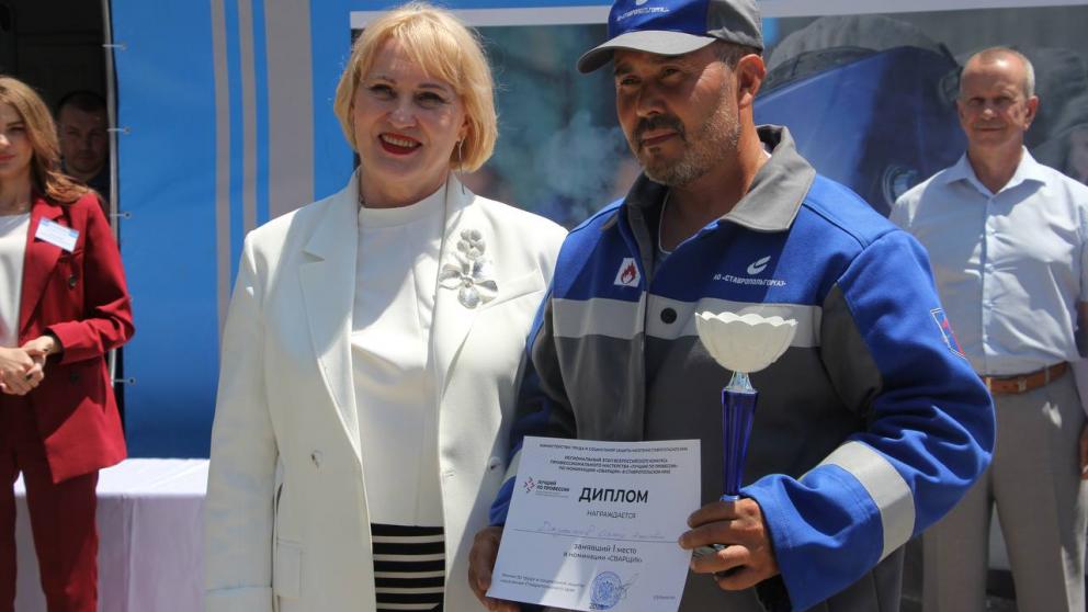 На Ставрополье подведены итоги конкурса «Лучший по профессии»