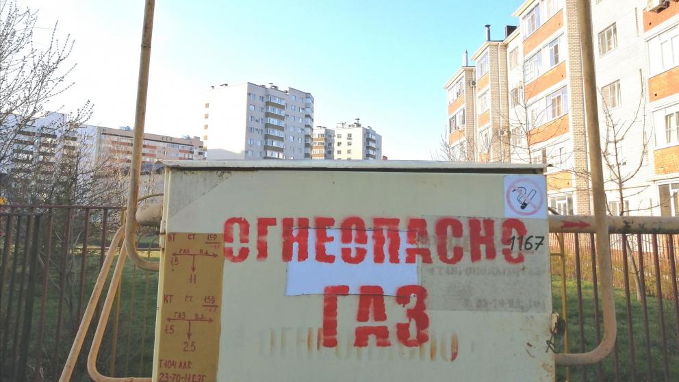 Губернатор Ставрополья: В крае поддержат участников программы социальной догазификации