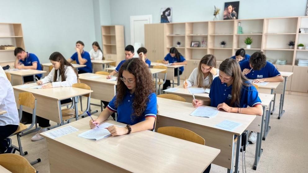 Школьники Ставрополя написали олимпиаду по математике