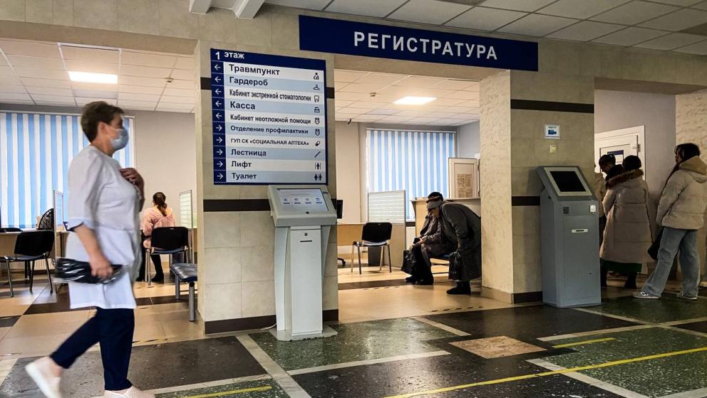 Ставропольцам рассказали о работе медучреждений в праздничные дни