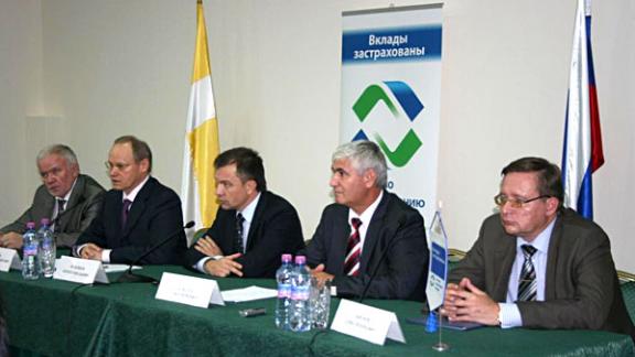 В СКФО открылось представительство Государственной корпорации «Агентство по страхованию вкладов»