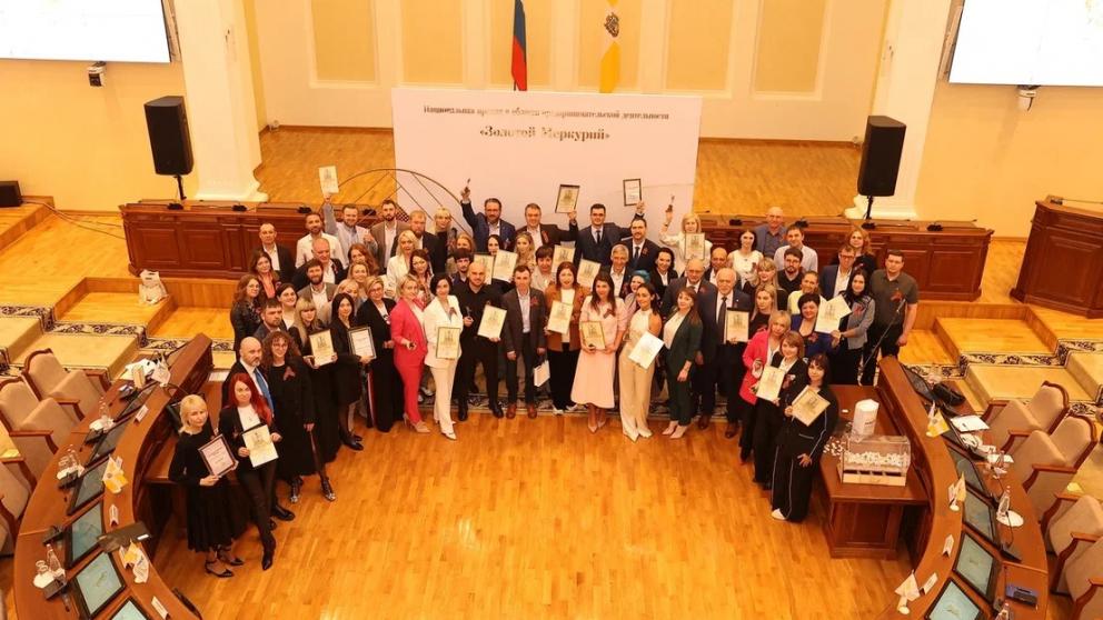 На Ставрополье наградили победителей национальной бизнес-премии «Золотой Меркурий»