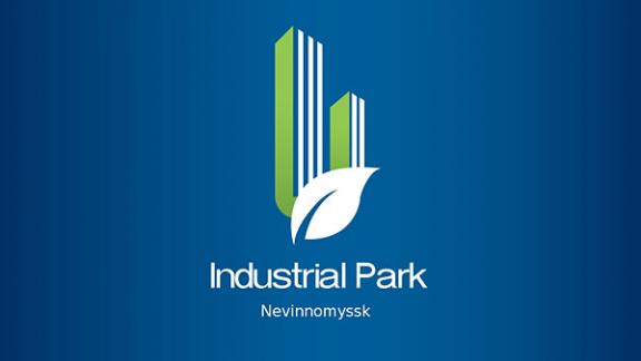 Индустриальный парк Невинномысск получил сертификат