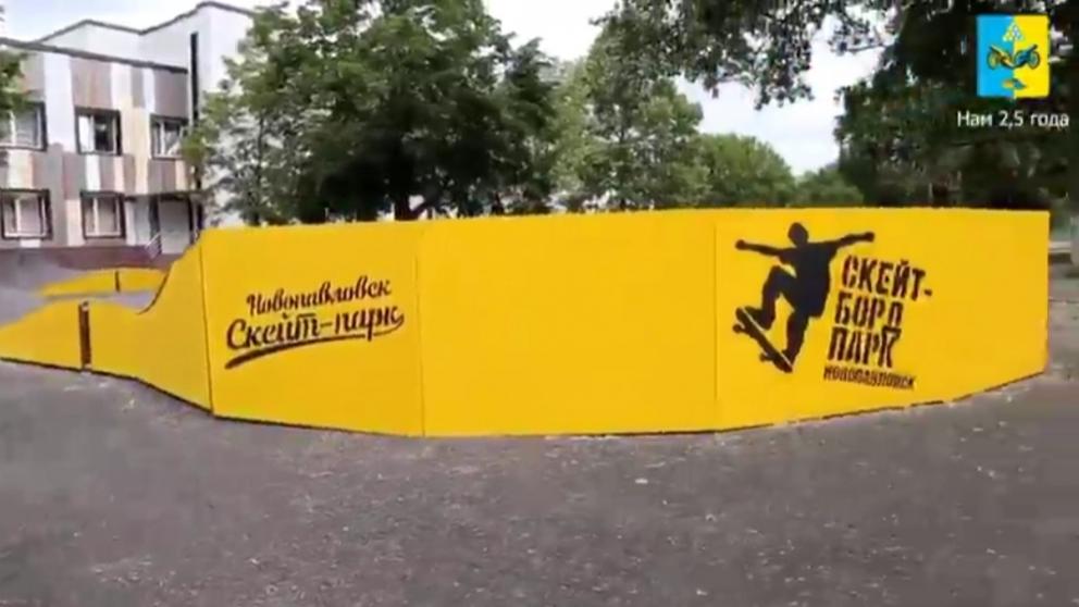 В Кировском округе Ставрополья создают новые точки притяжения