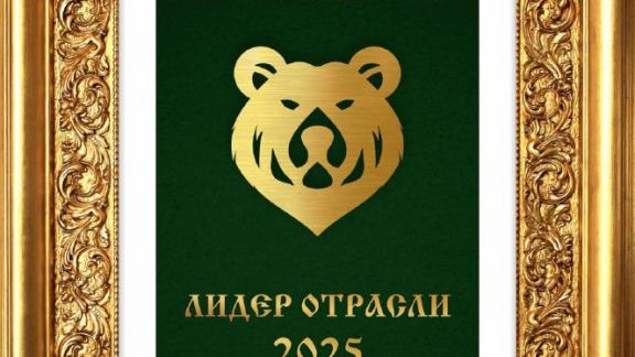 Предприятие Ставрополья вошло в ТОП лучших производителей России по выпуску сыров