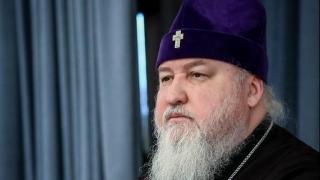 В Ставрополе начнёт работу II Сретенская конференция